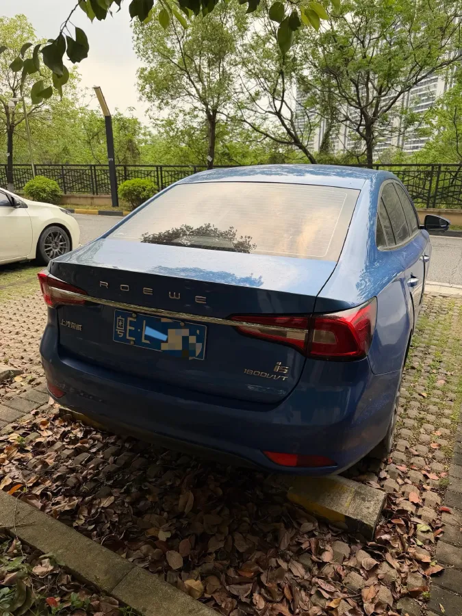 2020 Roewe i5 1.5L 120HP L4 CVT,autocango,china used car exporter,china ev exporter,chinese used car exporter,chinese used ev exporter