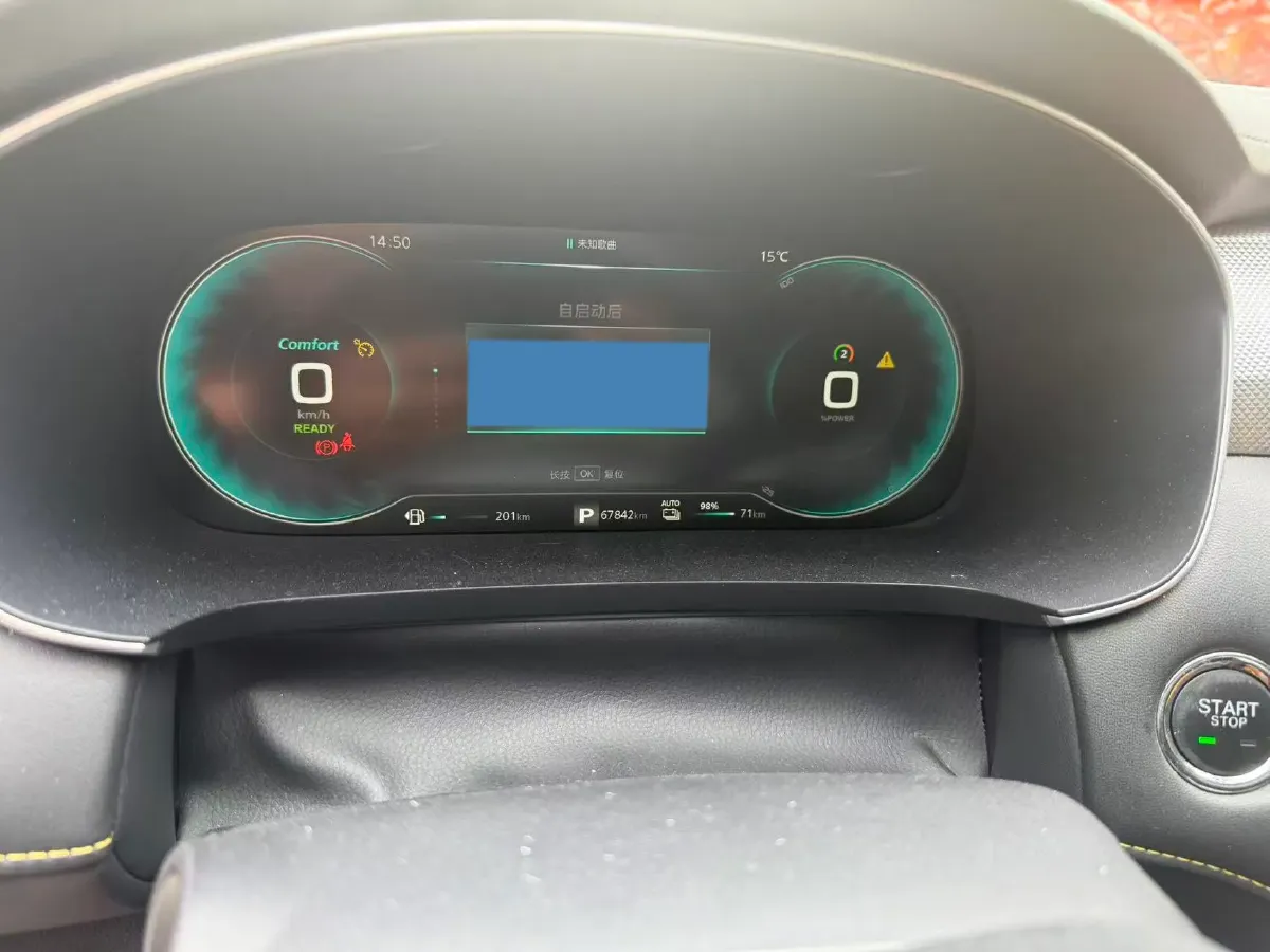 2020 Roewe i6 MAX 1.5T 169HP L4 AMT PHEV,autocango,china used car exporter,china ev exporter,chinese used car exporter,chinese used ev exporter