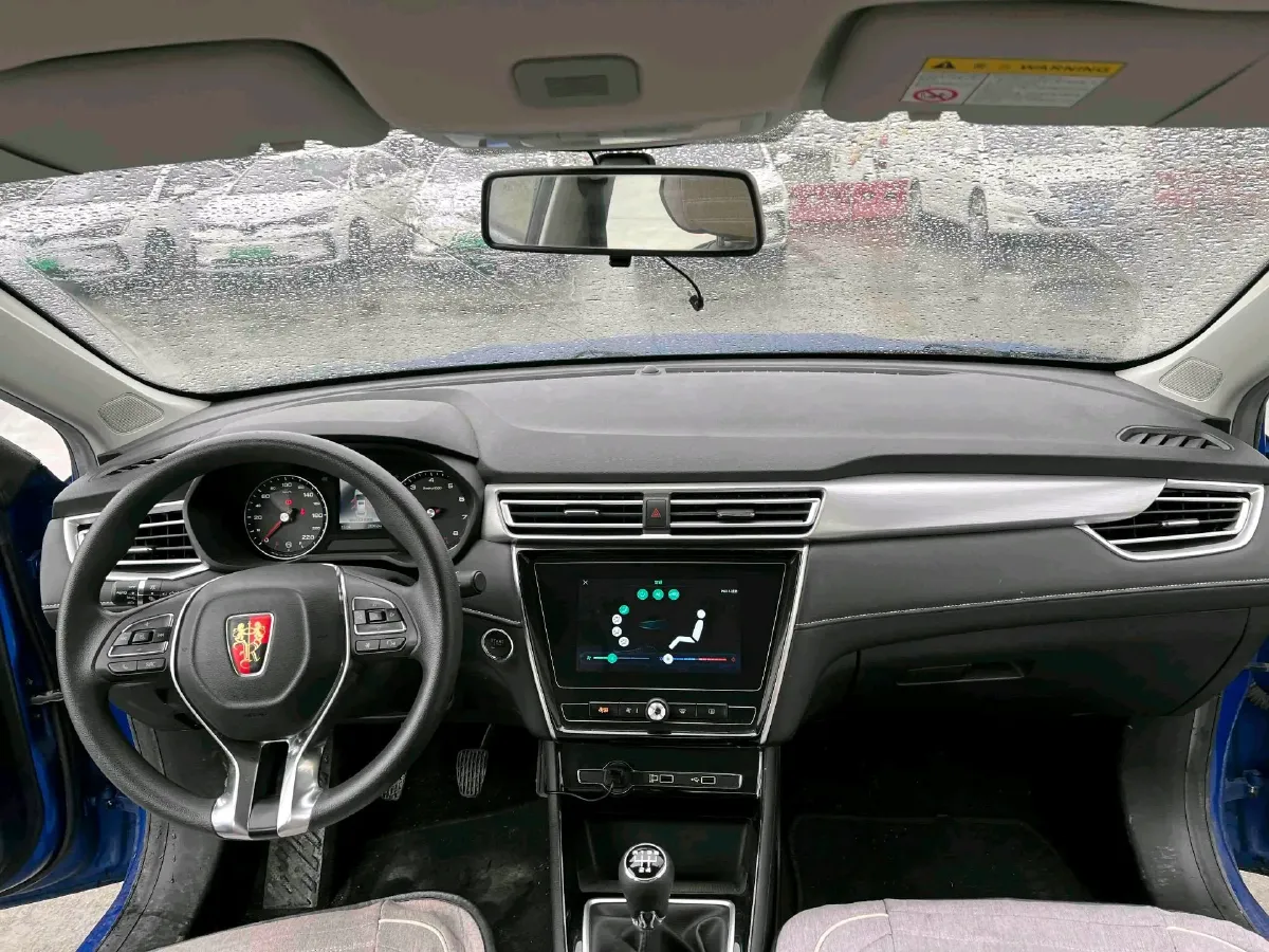 2020 Roewe i5 1.5L 120HP L4 5MT,autocango,china used car exporter,china ev exporter,chinese used car exporter,chinese used ev exporter