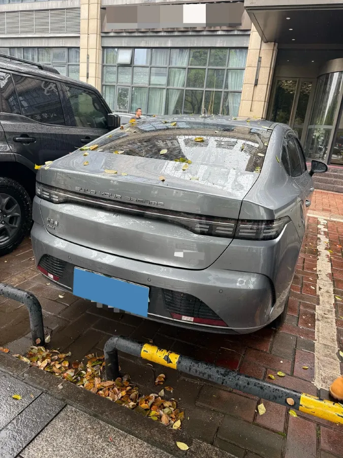 2023 BYD Destroyer 05 1.5L 110HP L4 E-CVT PHEV 8.3KWH,autocango,china used car exporter,china ev exporter,chinese used car exporter,chinese used ev exporter