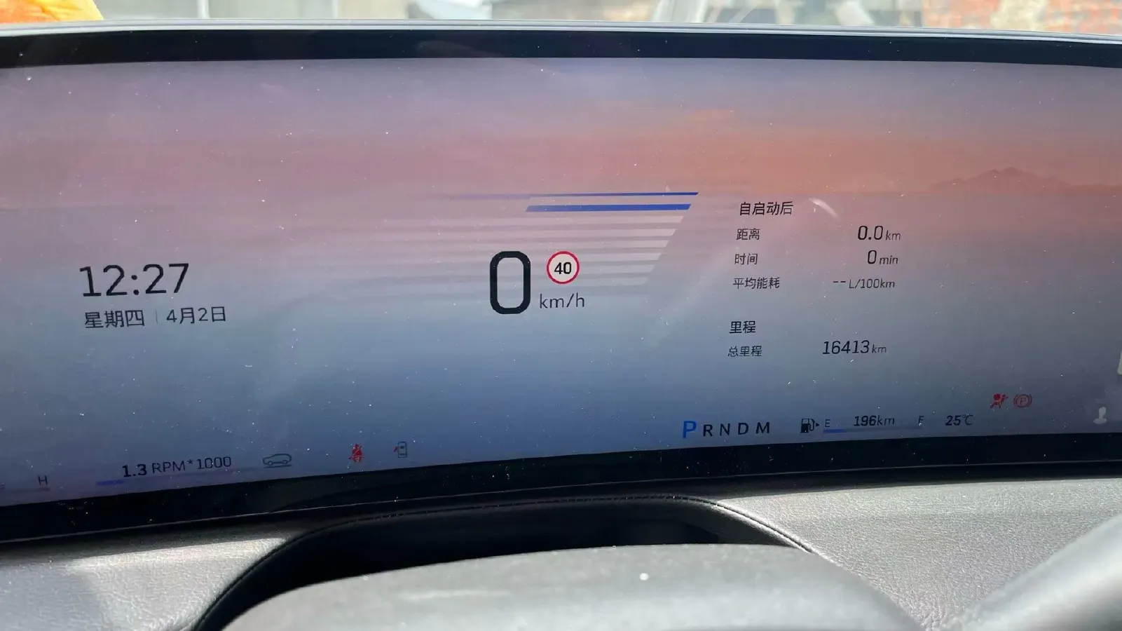 2024 Cadillac CT5 2.0T 237HP L4 10AT,autocango,china used car exporter,china ev exporter,chinese used car exporter,chinese used ev exporter