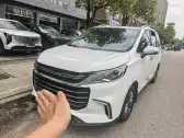 2019 MAXUS G50,autocango,china used car exporter,china ev exporter,chinese used car exporter,chinese used ev exporter