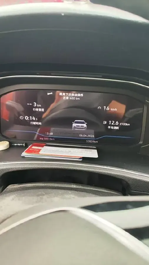 2020 Volkswagen T-Roc 1.4T 150HP L4 7DCT,autocango,china used car exporter,china ev exporter,chinese used car exporter,chinese used ev exporter