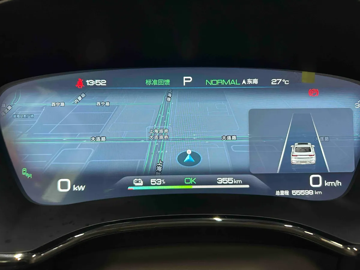 2023 BYD Han BEV 85.44KWH,autocango,china used car exporter,china ev exporter,chinese used car exporter,chinese used ev exporter