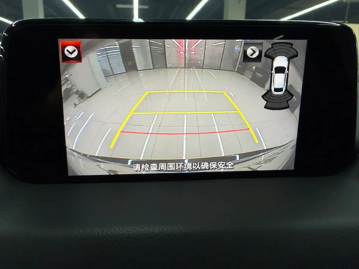 2021 Mazda CX-5 2.0L 155HP L4 6AT,autocango,china used car exporter,china ev exporter,chinese used car exporter,chinese used ev exporter