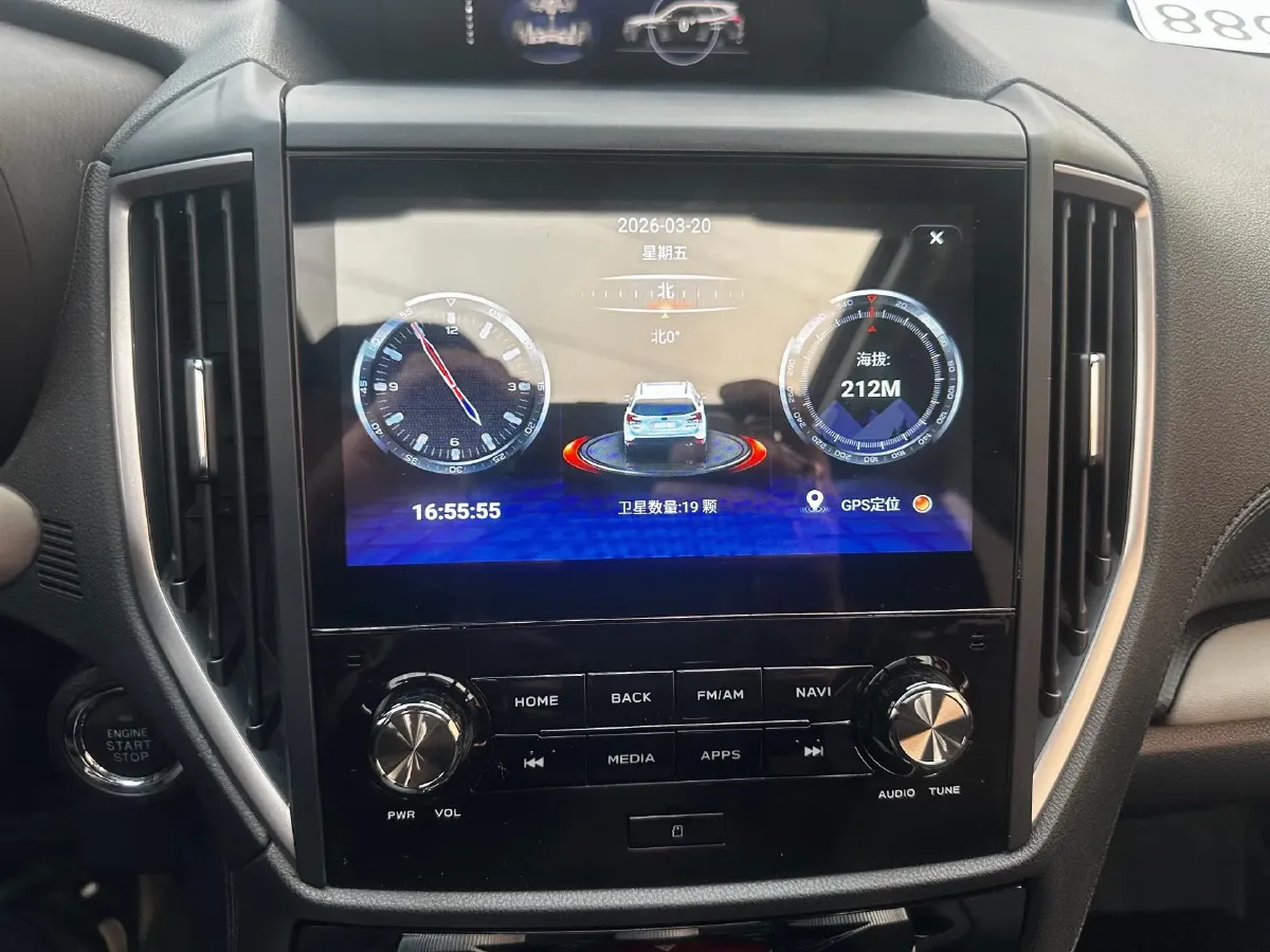 2021 Subaru Forester 2.0L 154HP H4 CVT,autocango,china used car exporter,china ev exporter,chinese used car exporter,chinese used ev exporter