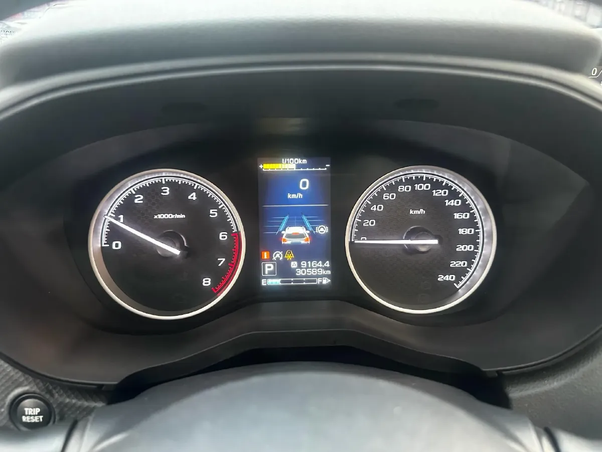 2021 Subaru Forester 2.0L 154HP H4 CVT,autocango,china used car exporter,china ev exporter,chinese used car exporter,chinese used ev exporter