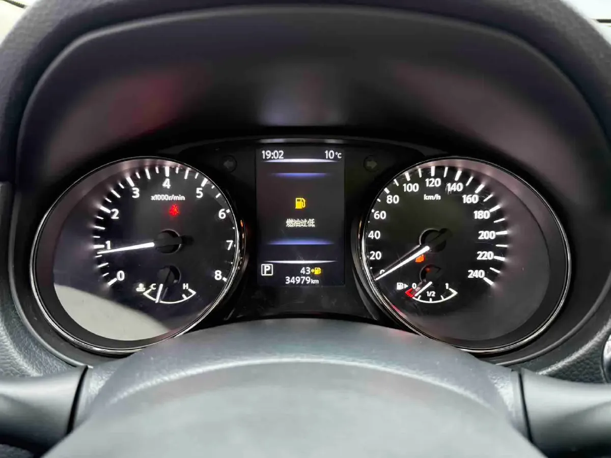 2022 Nissan X-Trail 2.0L 151HP L4 CVT,autocango,china used car exporter,china ev exporter,chinese used car exporter,chinese used ev exporter