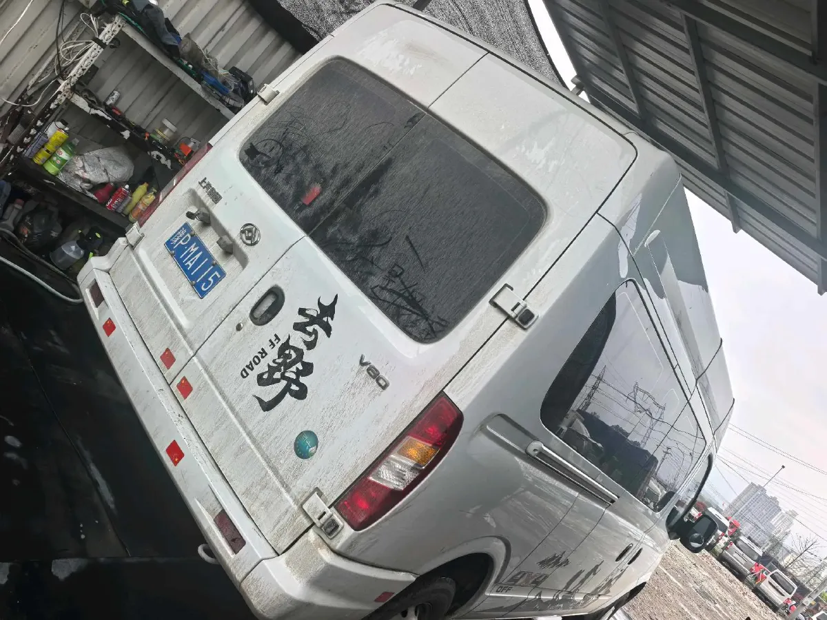 2024 MAXUS XinTu V80 2.0T 147HP L4 6MT,autocango,china used car exporter,china ev exporter,chinese used car exporter,chinese used ev exporter