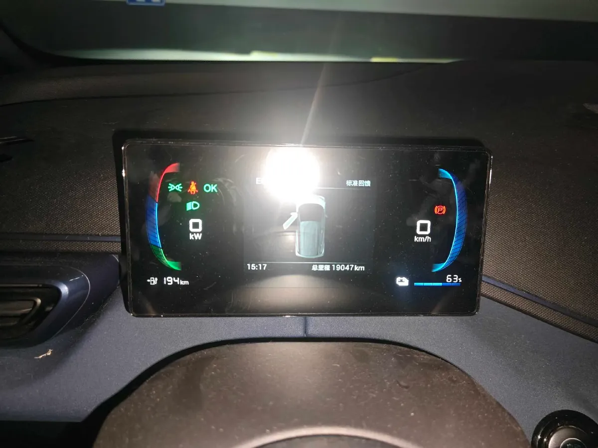 2024 BYD Seagull BEV 30.08KWH,autocango,china used car exporter,china ev exporter,chinese used car exporter,chinese used ev exporter