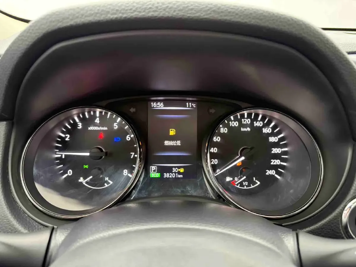 2022 Nissan X-Trail 2.0L 151HP L4 CVT,autocango,china used car exporter,china ev exporter,chinese used car exporter,chinese used ev exporter