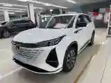 2023 ChangAn CS75 Plus 1.5T 188HP L4 8AT