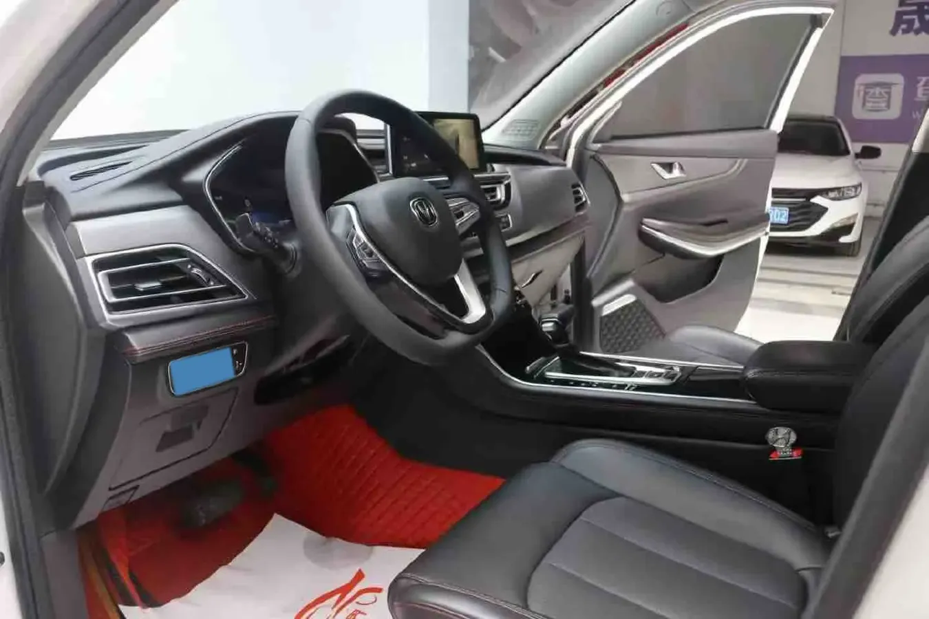 2020 ChangAn CS75 1.5T 178HP L4 7DCT,autocango,china used car exporter,china ev exporter,chinese used car exporter,chinese used ev exporter