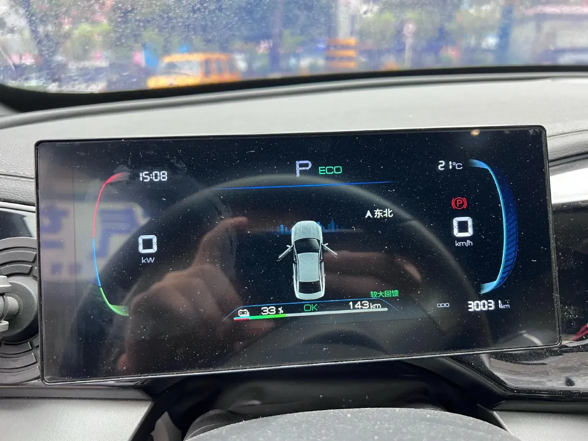 2023 BYD Qin Plus BEV 48KWH,autocango,china used car exporter,china ev exporter,chinese used car exporter,chinese used ev exporter