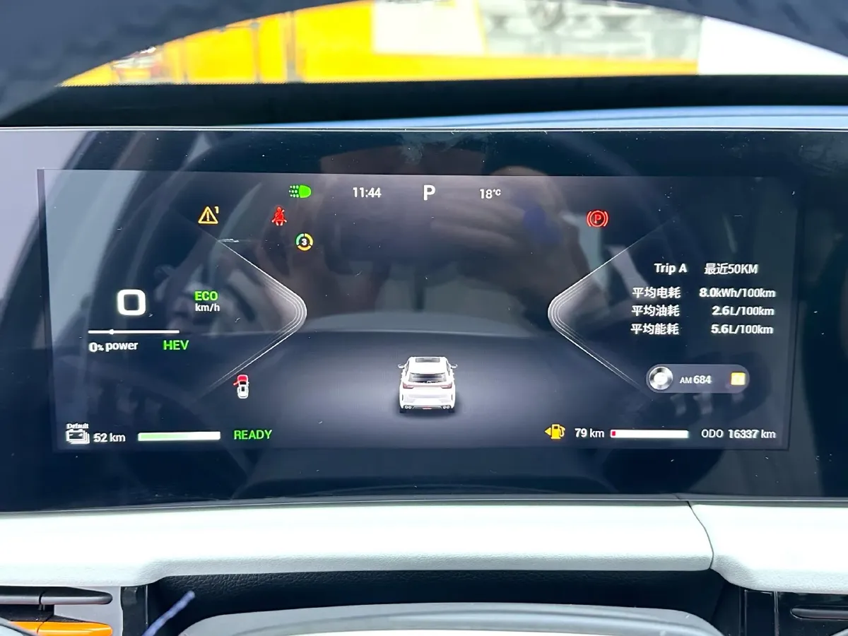 2024 Chery Tiggo8L 2.0T 254HP L4 8AT,autocango,china used car exporter,china ev exporter,chinese used car exporter,chinese used ev exporter