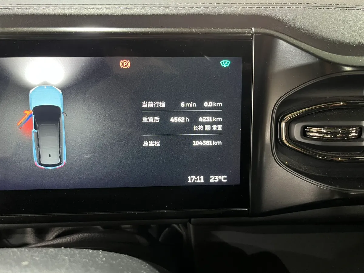 2020 NIO ES8 BEV 70KWH,autocango,china used car exporter,china ev exporter,chinese used car exporter,chinese used ev exporter