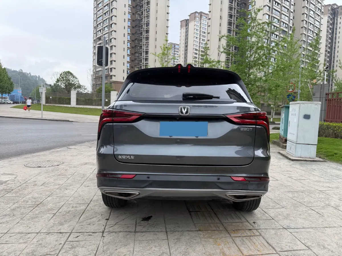 2021 ChangAn CS75 Plus 1.5T 178HP L4 6AT,autocango,china used car exporter,china ev exporter,chinese used car exporter,chinese used ev exporter