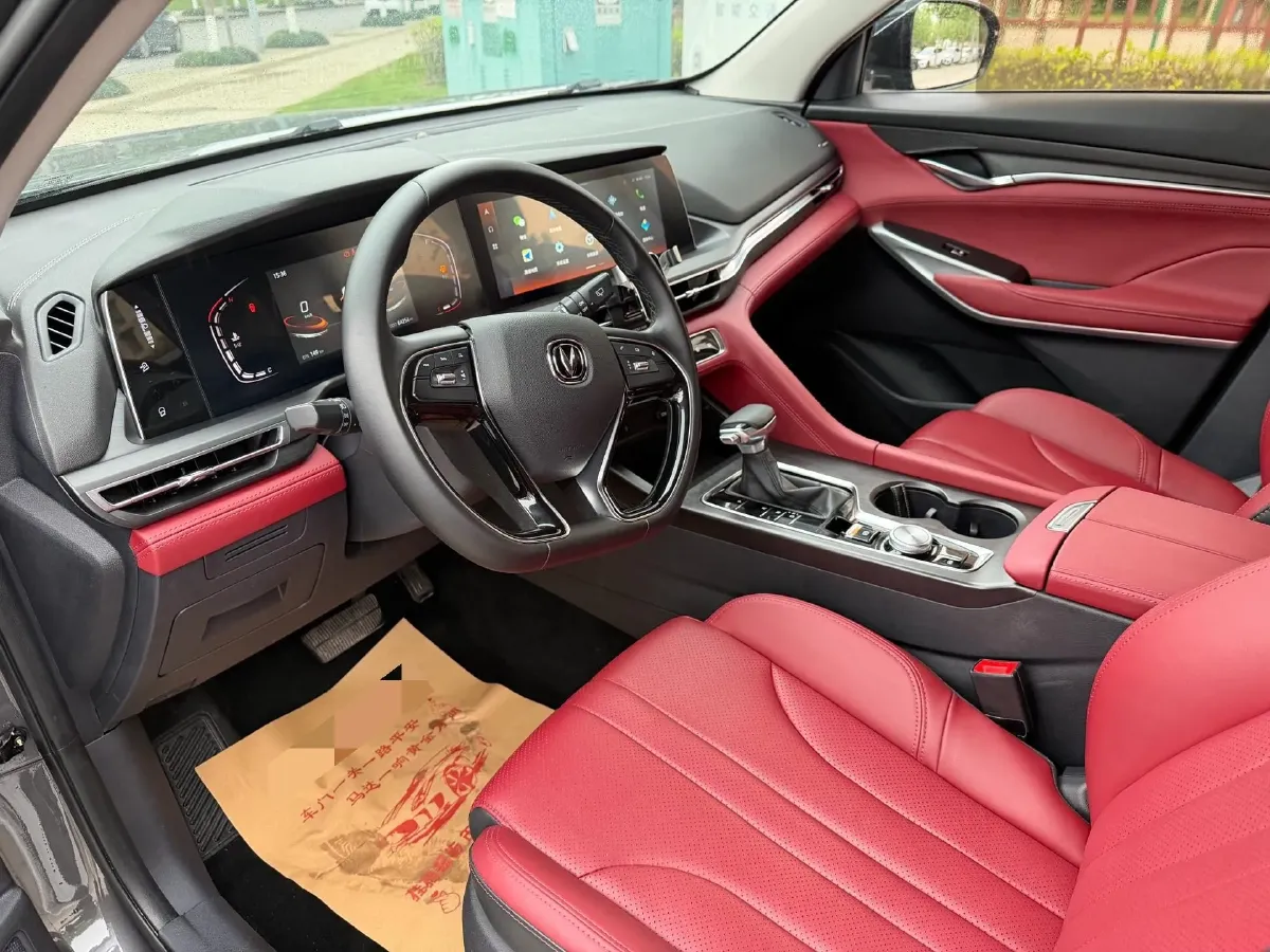 2021 ChangAn CS75 Plus 1.5T 178HP L4 6AT,autocango,china used car exporter,china ev exporter,chinese used car exporter,chinese used ev exporter