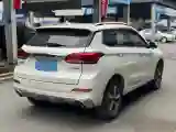 2018 Haval H6 Coupe 1.5T 169HP L4 7DCT