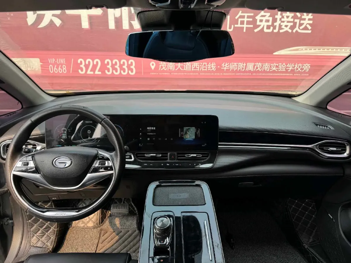2020 Aion V BEV 70KWH,autocango,china used car exporter,china ev exporter,chinese used car exporter,chinese used ev exporter