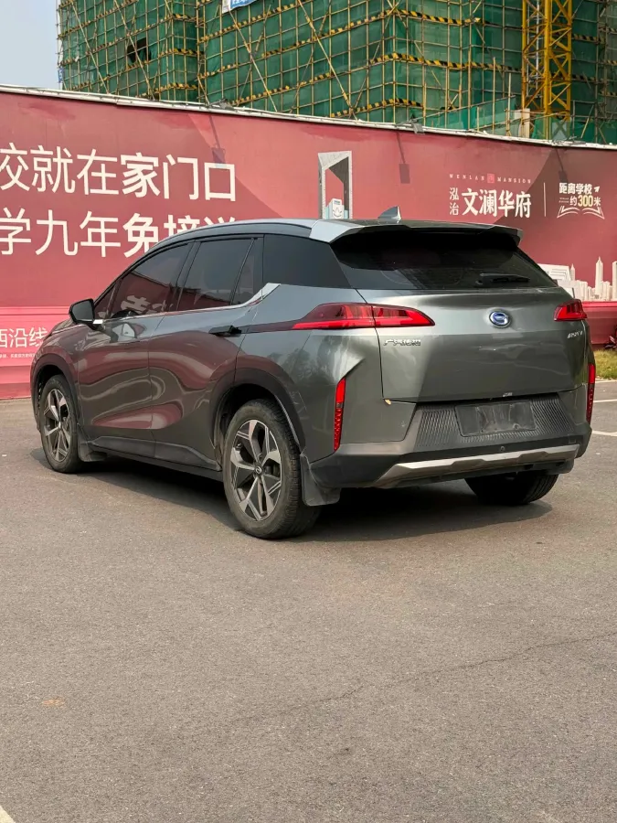 2020 Aion V BEV 70KWH,autocango,china used car exporter,china ev exporter,chinese used car exporter,chinese used ev exporter