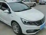 2017 BaoJun 310W 1.5L 112HP L4 6MT