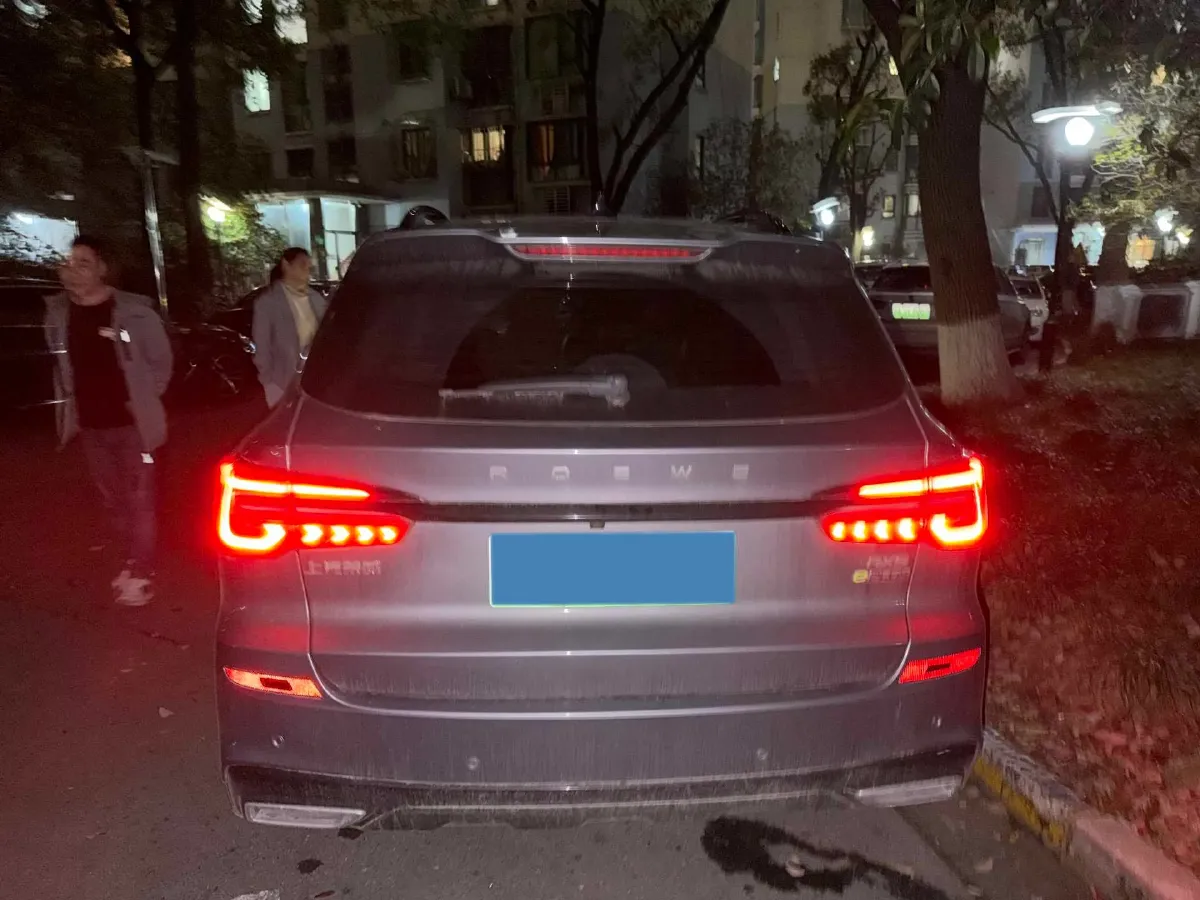 2020 Roewe RX5 eMAX 1.5T 169HP L4 AMT PHEV 16.6KWH,autocango,china used car exporter,china ev exporter,chinese used car exporter,chinese used ev exporter