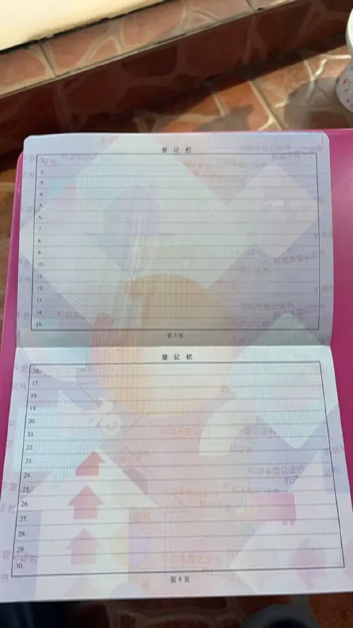 2020 Roewe RX5 eMAX 1.5T 169HP L4 AMT PHEV 16.6KWH,autocango,china used car exporter,china ev exporter,chinese used car exporter,chinese used ev exporter