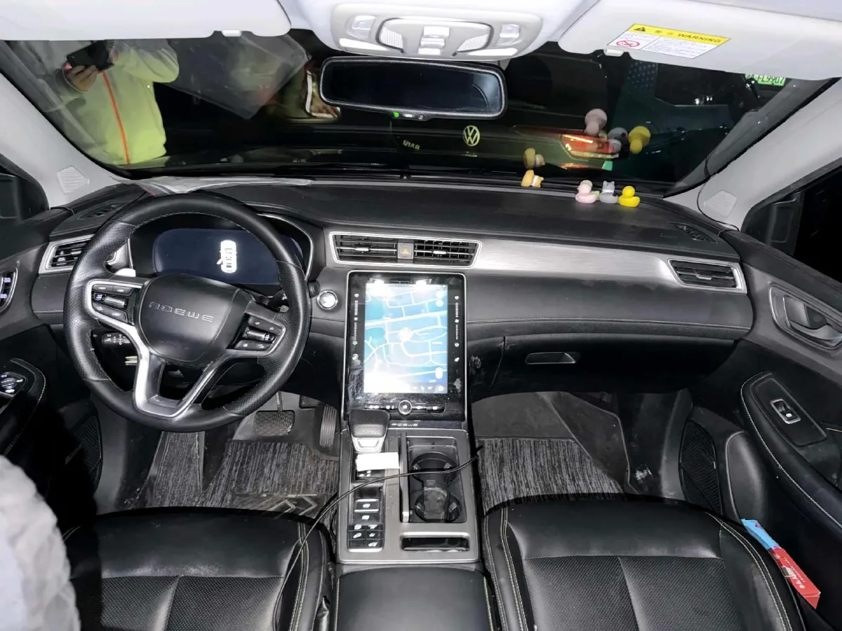 2020 Roewe RX5 eMAX 1.5T 169HP L4 AMT PHEV 16.6KWH,autocango,china used car exporter,china ev exporter,chinese used car exporter,chinese used ev exporter