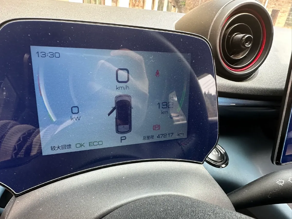 2021 BYD Yuan Pro BEV 50.1KWH,autocango,china used car exporter,china ev exporter,chinese used car exporter,chinese used ev exporter