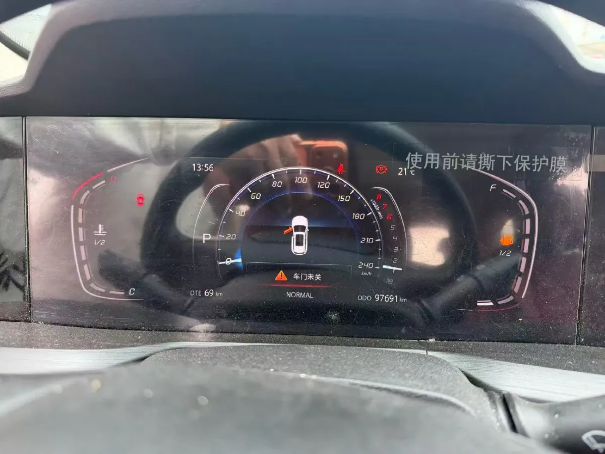 2020 ChangAn CS75 Plus 1.5T 178HP L4 6AT,autocango,china used car exporter,china ev exporter,chinese used car exporter,chinese used ev exporter