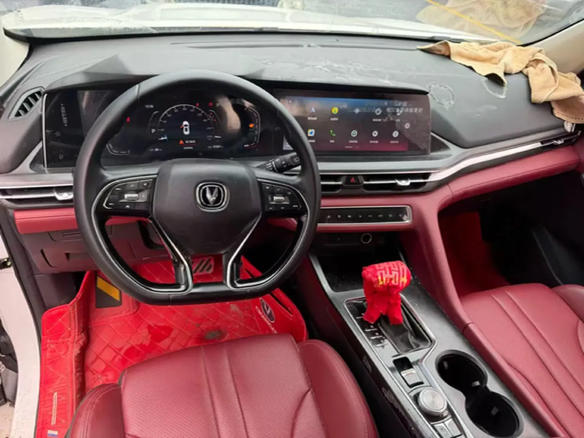 2020 ChangAn CS75 Plus 1.5T 178HP L4 6AT,autocango,china used car exporter,china ev exporter,chinese used car exporter,chinese used ev exporter