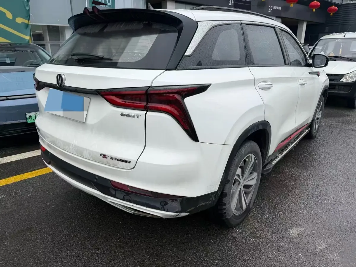 2020 ChangAn CS75 Plus 1.5T 178HP L4 6AT,autocango,china used car exporter,china ev exporter,chinese used car exporter,chinese used ev exporter