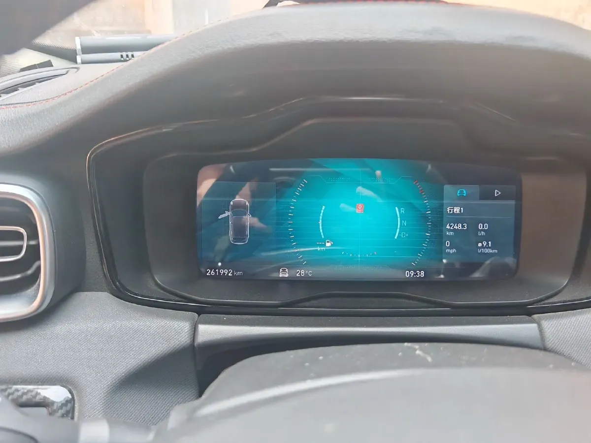 2017 Foton Sauvana 2.0T 218HP L4 6AT,autocango,china used car exporter,china ev exporter,chinese used car exporter,chinese used ev exporter