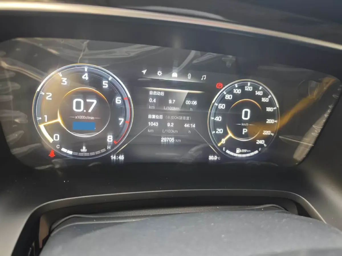 2021 GAC Trumpchi M8 2.0T 252HP L4 8AT,autocango,china used car exporter,china ev exporter,chinese used car exporter,chinese used ev exporter