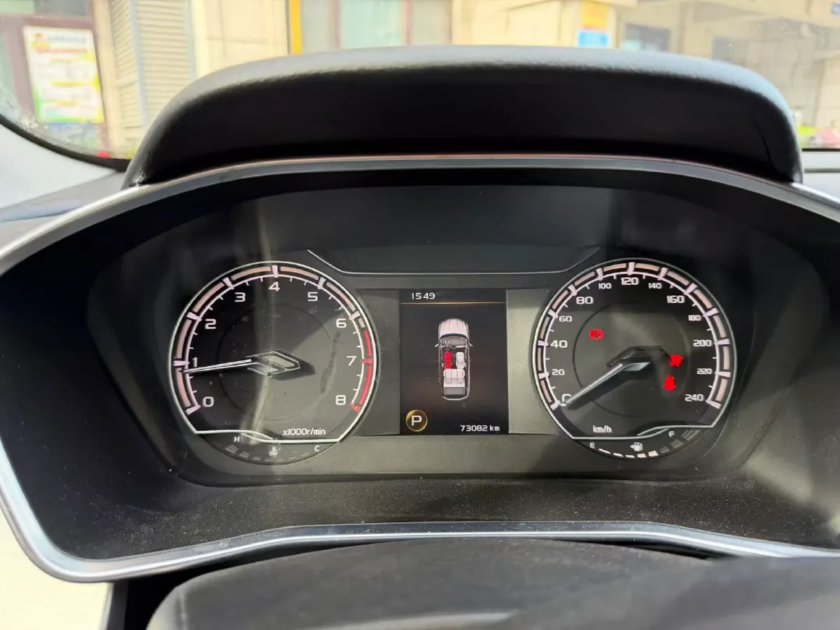 2020 Geely Coolray 1.4T 141HP L4 6DCT,autocango,china used car exporter,china ev exporter,chinese used car exporter,chinese used ev exporter