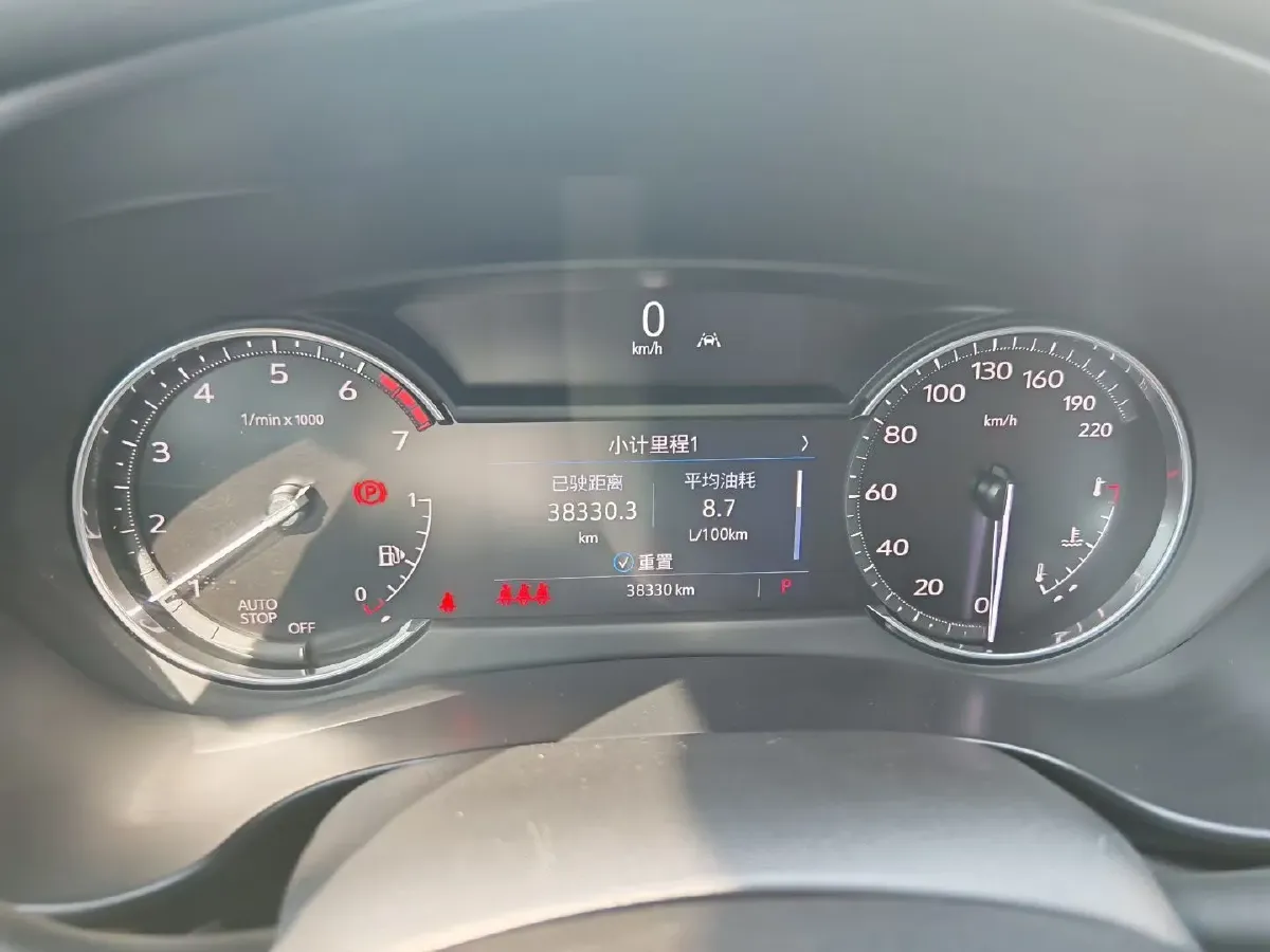 2023 Cadillac XT4 2.0T 237HP L4 9AT,autocango,china used car exporter,china ev exporter,chinese used car exporter,chinese used ev exporter