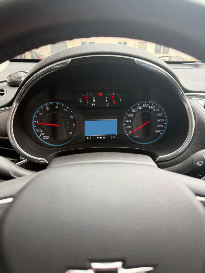 2021 Chevrolet Malibu XL 2.0T 237HP L4 9AT,autocango,china used car exporter,china ev exporter,chinese used car exporter,chinese used ev exporter