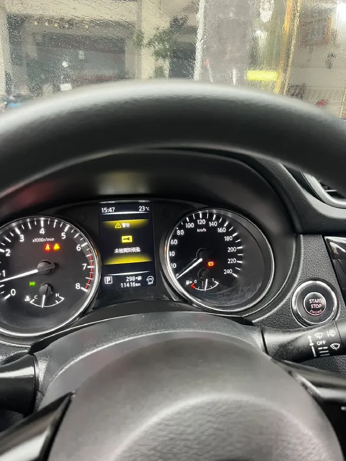 2025 Nissan Qashqai 2.0L 151HP L4 CVT,autocango,china used car exporter,china ev exporter,chinese used car exporter,chinese used ev exporter
