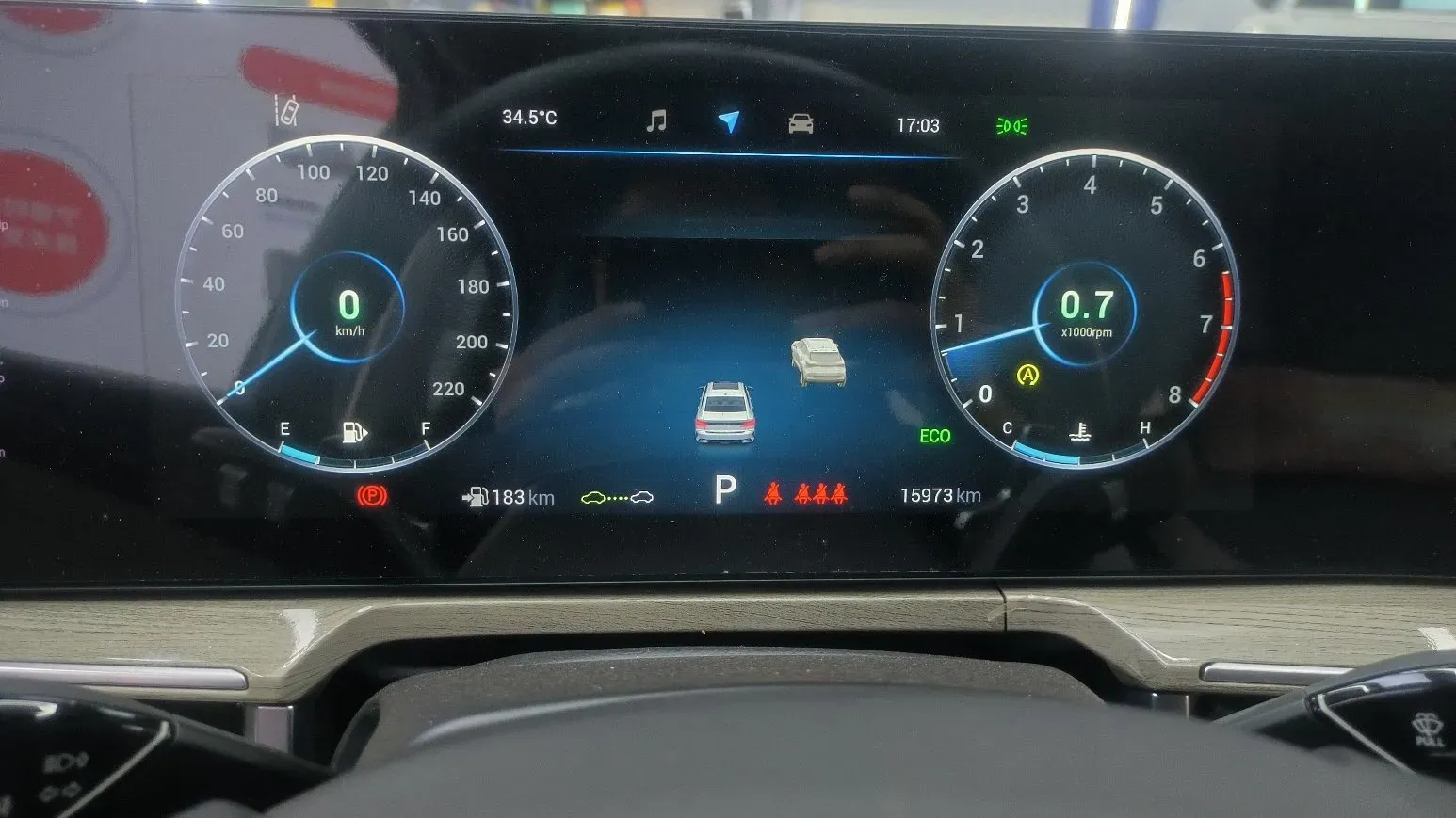 2022 Chery Arrizo 8 1.6T 197HP L4 7DCT,autocango,china used car exporter,china ev exporter,chinese used car exporter,chinese used ev exporter