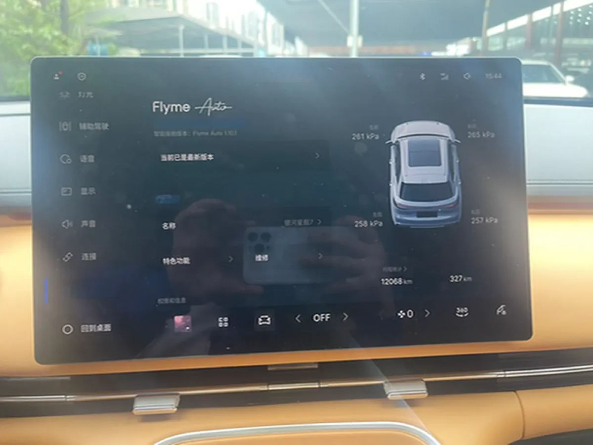 2025 BYD Sea Lion 05 DM-i 1.5L 101HP L4 E-CVT PHEV 18.3KWH,autocango,china used car exporter,china ev exporter,chinese used car exporter,chinese used ev exporter