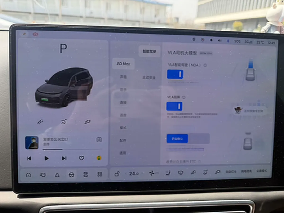 2024 Li L9 Range Extended 154HP REEV 52.3KWH,autocango,china used car exporter,china ev exporter,chinese used car exporter,chinese used ev exporter