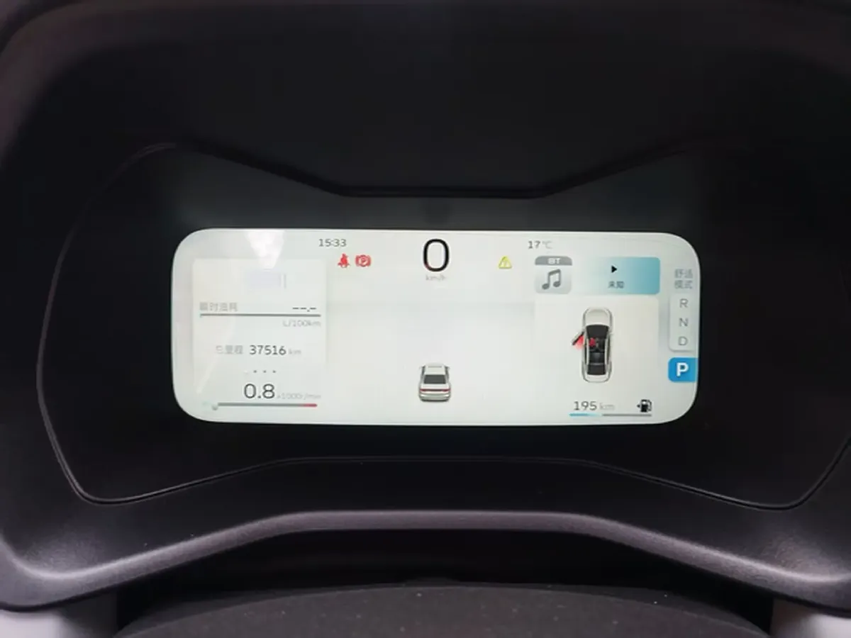 2023 Geely Emgrand 1.5L 127HP L4 CVT,autocango,china used car exporter,china ev exporter,chinese used car exporter,chinese used ev exporter