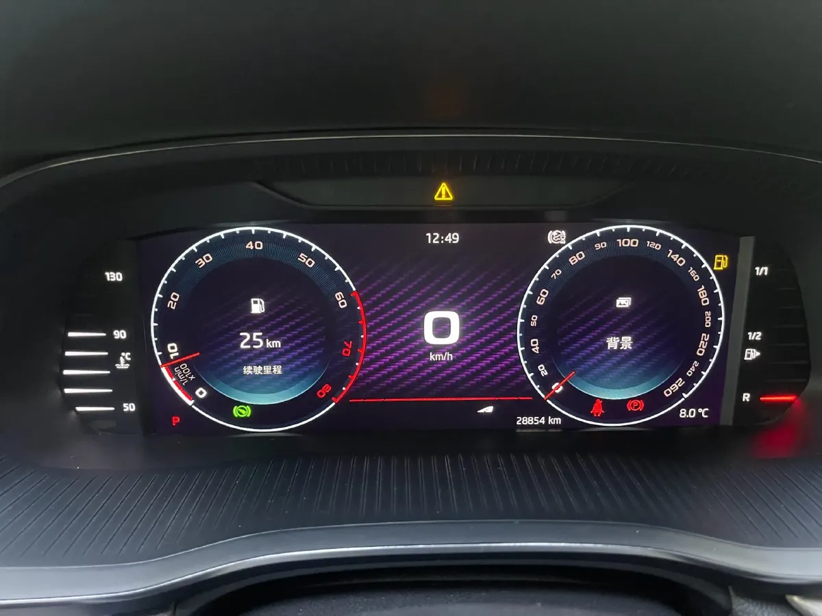 2021 Skoda Octavia 1.4T 150HP L4 7DCT,autocango,china used car exporter,china ev exporter,chinese used car exporter,chinese used ev exporter