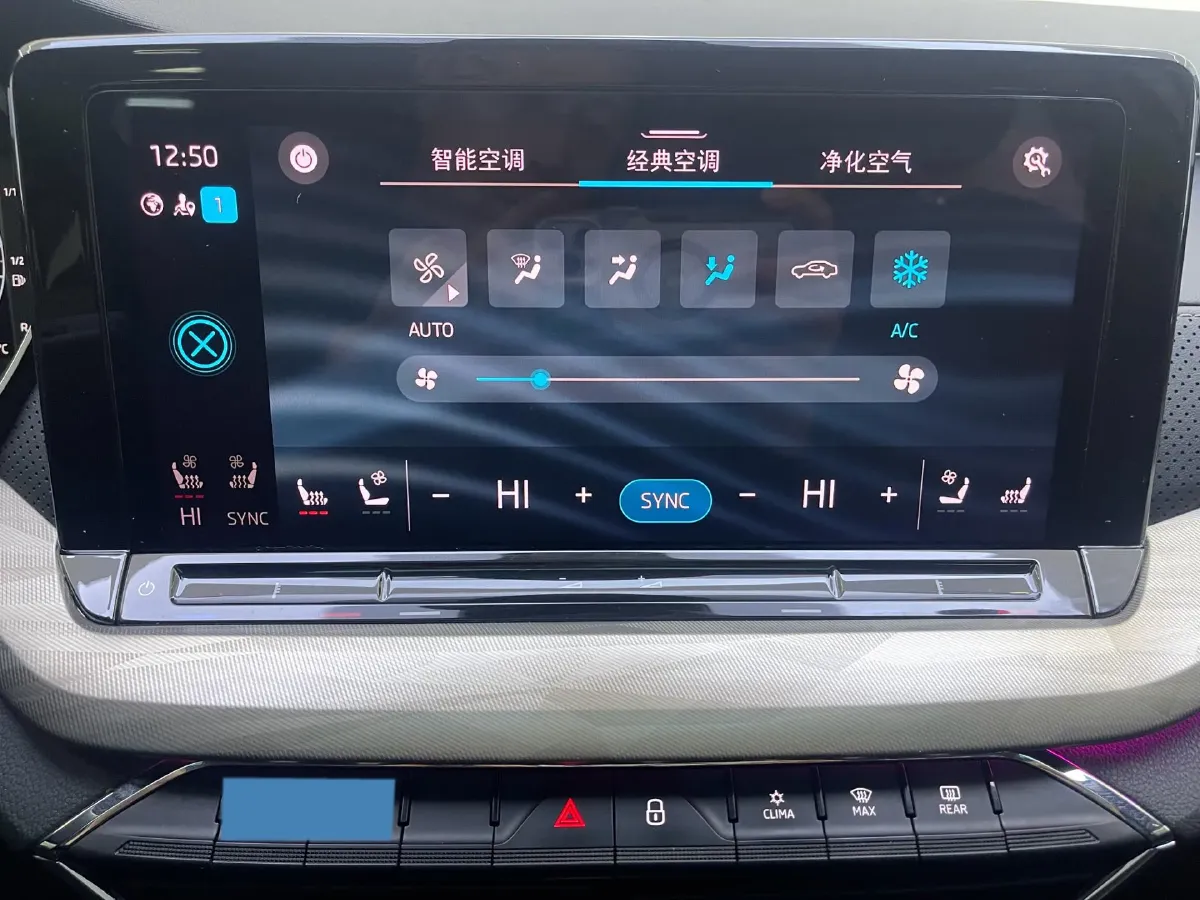 2021 Skoda Octavia 1.4T 150HP L4 7DCT,autocango,china used car exporter,china ev exporter,chinese used car exporter,chinese used ev exporter