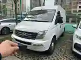2021 Foton Scenery G9 2.4L 160HP L4 5MT