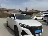 2021 ChangAn Eado 1.4T 160HP L4 7DCT