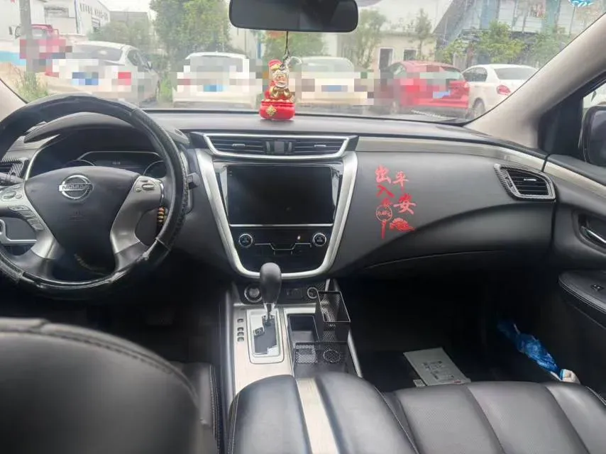 2021 Nissan Murano 2.5L 186HP L4 CVT,autocango,china used car exporter,china ev exporter,chinese used car exporter,chinese used ev exporter