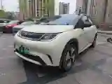 2023 BYD Dolphin BEV 44.928KWH