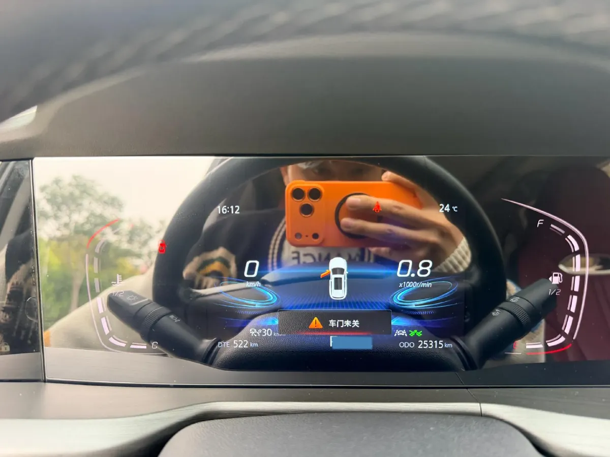 2021 ChangAn CS75 Plus 2.0T 233HP L4 8AT,autocango,china used car exporter,china ev exporter,chinese used car exporter,chinese used ev exporter